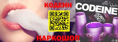 каннабис Гусев