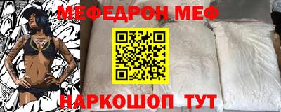 каннабис Гусев