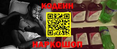 крисы Гусь-Хрустальный