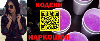 каннабис Гусев