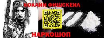 крисы Гусь-Хрустальный