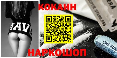 дистиллят марихуана Гусиноозёрск