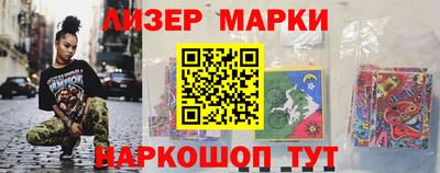 каннабис Гусев