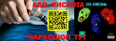 мефедрон мука Гагарин