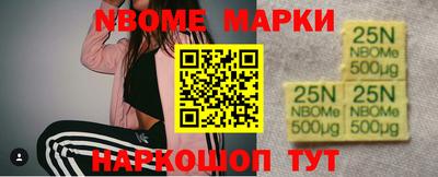 крисы Гусь-Хрустальный