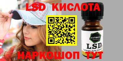 крисы Гусь-Хрустальный