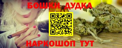 дистиллят марихуана Гусиноозёрск