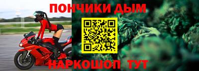 мефедрон мука Гагарин