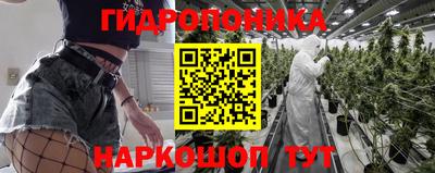 мефедрон мука Гагарин