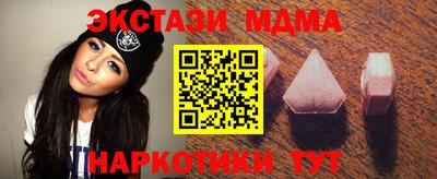 дистиллят марихуана Гусиноозёрск