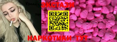 скорость mdpv Гай