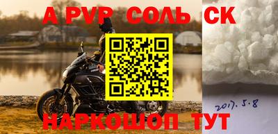 дистиллят марихуана Гусиноозёрск