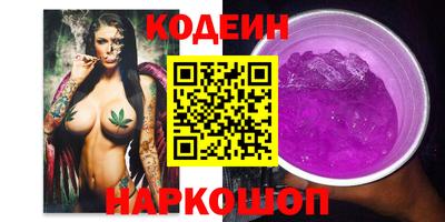 мефедрон мука Гагарин