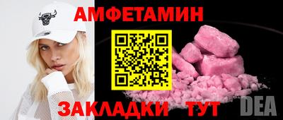 каннабис Гусев