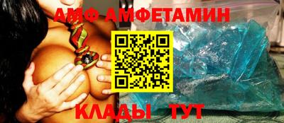 крисы Гусь-Хрустальный
