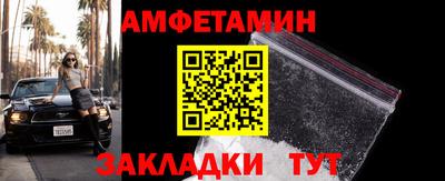 дистиллят марихуана Гусиноозёрск