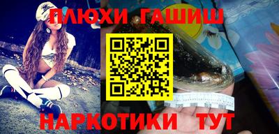 скорость mdpv Гай