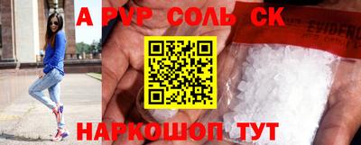 дистиллят марихуана Гусиноозёрск