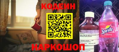 дистиллят марихуана Гусиноозёрск