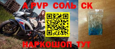 дистиллят марихуана Гусиноозёрск