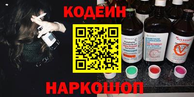дистиллят марихуана Гусиноозёрск