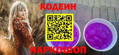 дистиллят марихуана Гусиноозёрск
