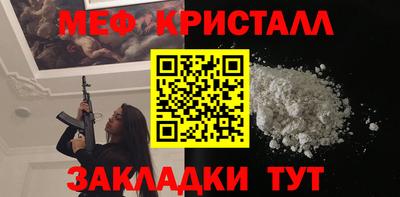дистиллят марихуана Гусиноозёрск